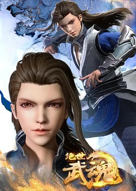 seo自学需要什么学历